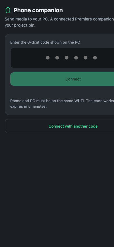 The phone page: enter the code shown on the PC, then send files